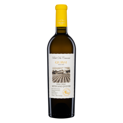 Giuaani Mtsvane Qvevri 2022 - Georgian orange wine