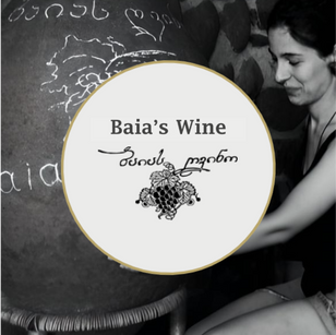 Baia's Wine Logo - Boutique Georgian Winery Specializing in Organic and Orange Wines